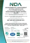 ISO14001