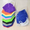 KN95 N95 FFP2 Gesichtsmaske bunt